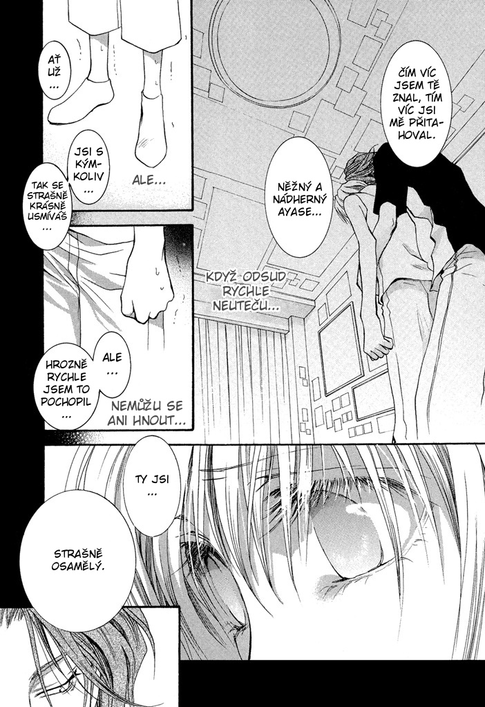 Okane ga Nai v04 c17 - 037.jpg